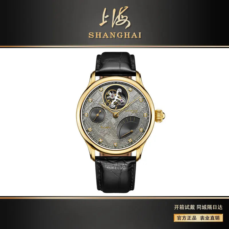 Fashion watch men's bezel 18K gold vast meteorite dial tourbillon revival series eccentric mechanical watch men