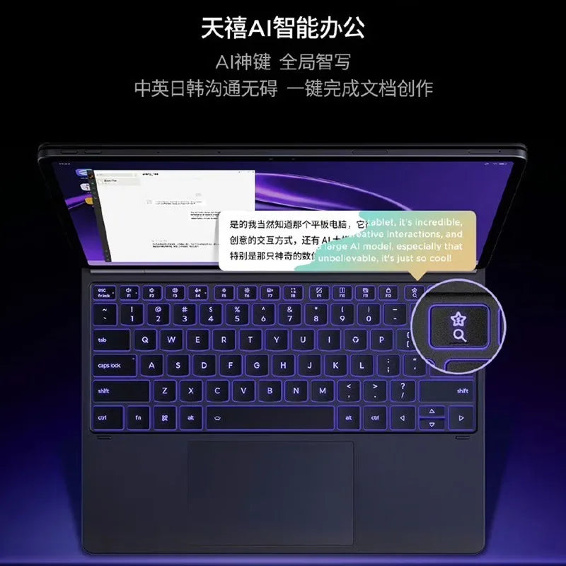 Lenovo Legion Y900 13" 144Hz Gaming Tablet Snapdragon 8
