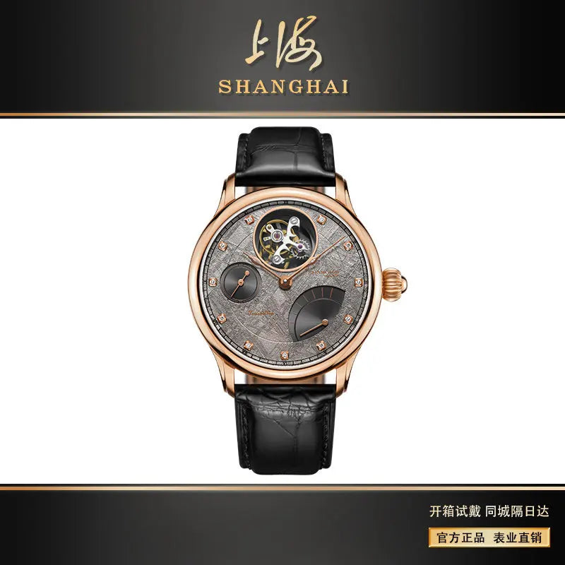 Fashion watch men's bezel 18K gold vast meteorite dial tourbillon revival series eccentric mechanical watch men