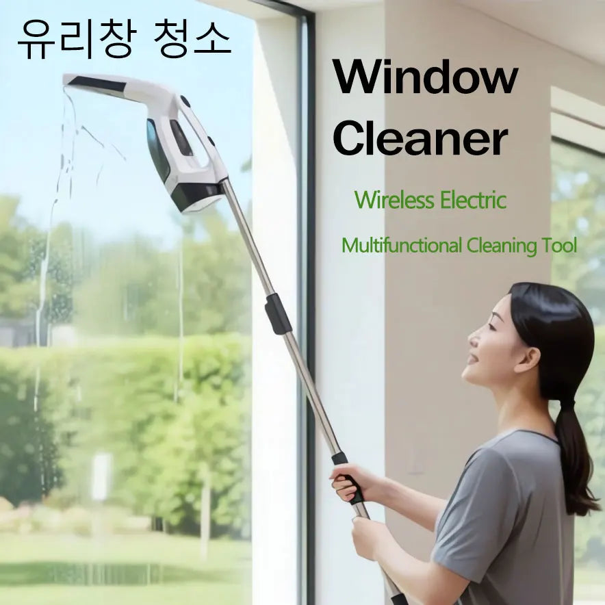 Electric Cordless Window Cleaner Machine White Cordless Rechargeable