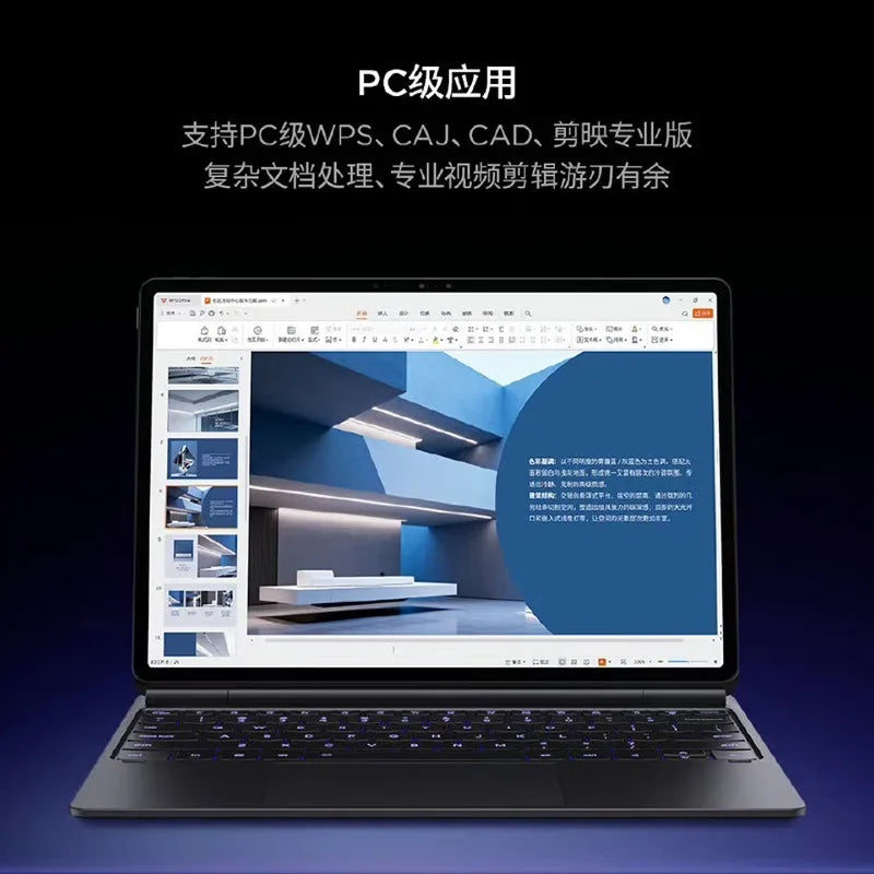 Lenovo Legion Y900 13" 144Hz Gaming Tablet Snapdragon 8