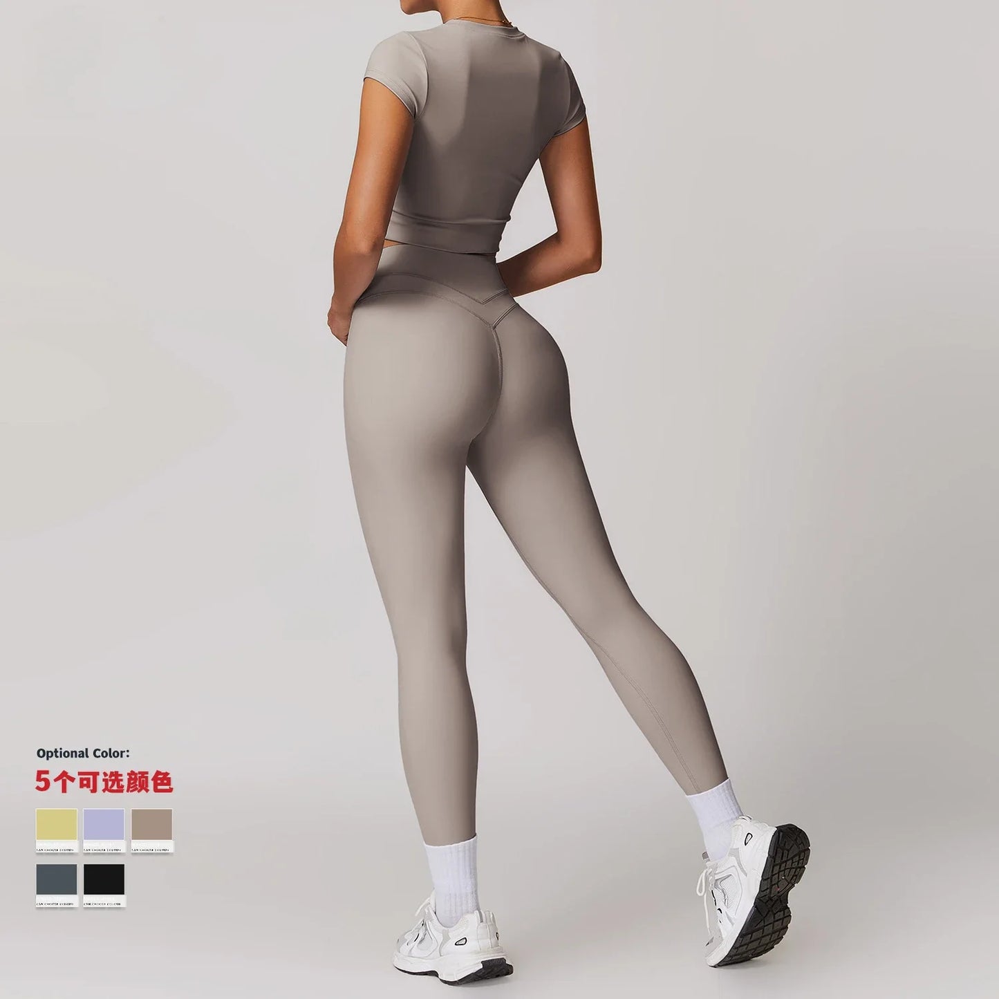 2-Piece Women's Yoga Set – Sports Bra & Leggings