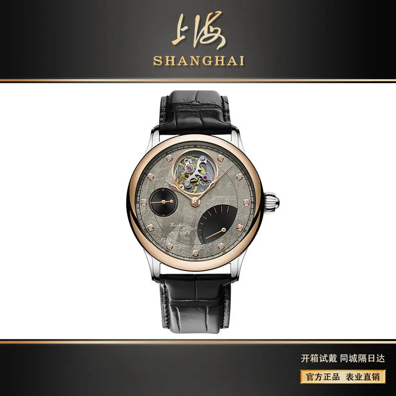 Fashion watch men's bezel 18K gold vast meteorite dial tourbillon revival series eccentric mechanical watch men