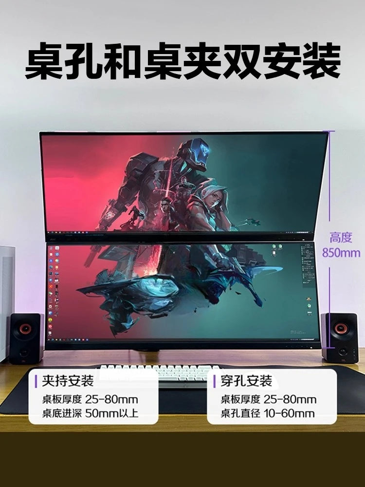 40-Inch 4K monitor dual screen